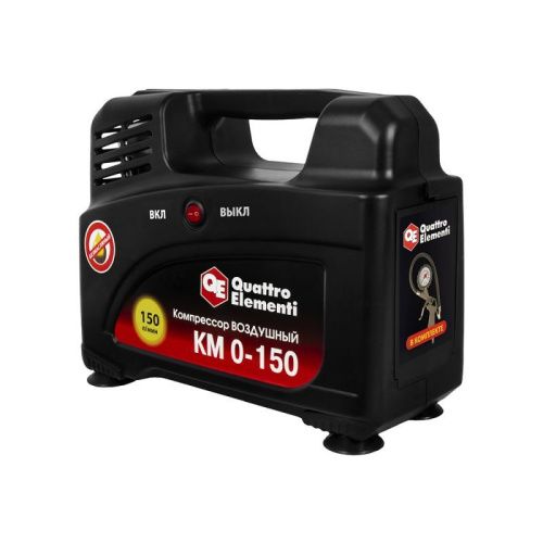 Компрессор поршневой безмасляный QUATTRO ELEMENTI KM 0-150 .-Tehinstrument