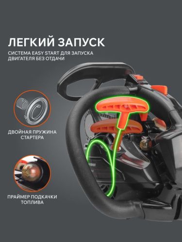 Пила цепная бензиновая PATRIOT PT 2510 XT-Tehinstrument