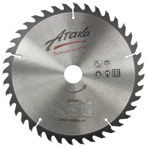 Пильный диск по дереву профи Атака 184*40T*16-Tehinstrument