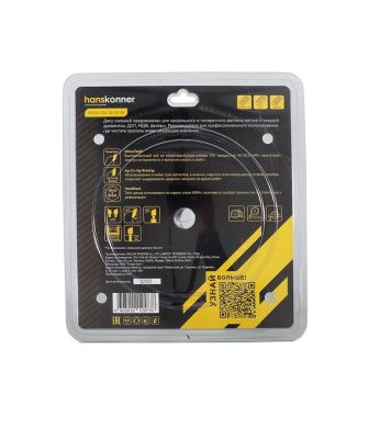 Пильный диск по дереву 200x32/30мм, 36 зубьев, Hanskonner-Tehinstrument