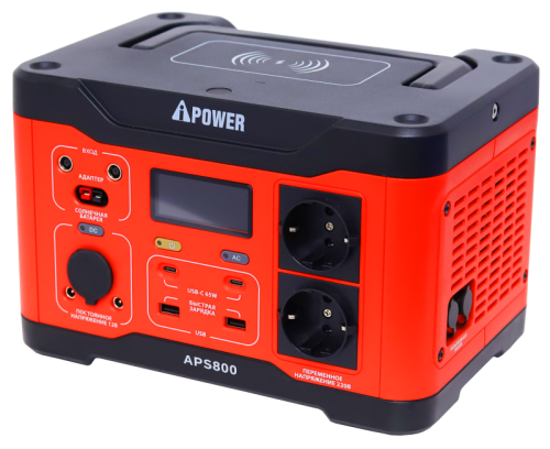 Аккумуляторная портативная электростанция A-IPOWER APS800, A-iPower-Tehinstrument