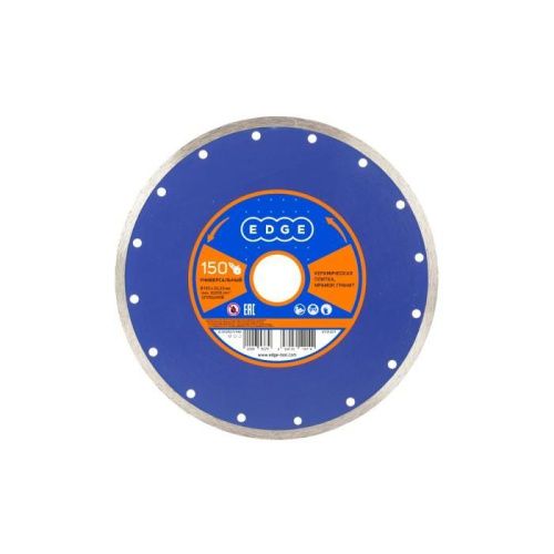 Диск алмазный сплошной (150х22.23 мм), Patriot-Tehinstrument