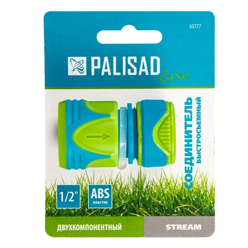 Соединитель быстросъемный 1/2 Palisad Luxe-Tehinstrument