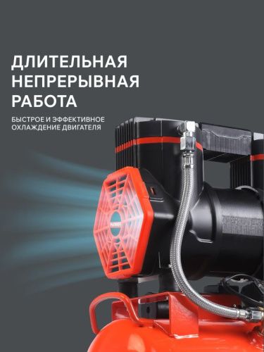 Компрессор поршневой безмасляный PATRIOT KDS 280 F24-Tehinstrument