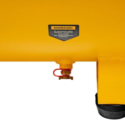 Компрессор воздушный Denzel DK1500/50, Х-PRO-Tehinstrument