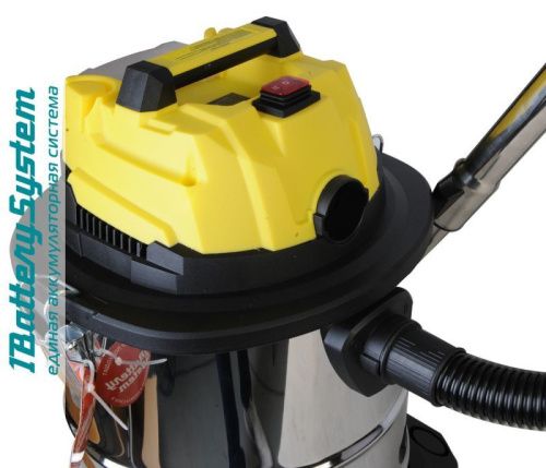 Аккумуляторный пылесос Hanskonner HBVC1820 1BatterySystem-Tehinstrument