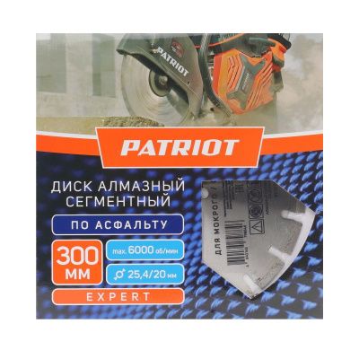 Диск алмазный сегментный (300х25 мм), PATRIOT-Tehinstrument