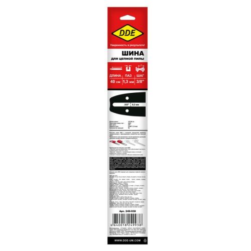 Шина пилы цепной сварная DDE 16"/ 40 см 3/8"-1,3-56 зв-Tehinstrument