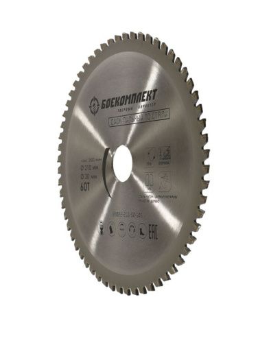 Пильный диск по СТАЛИ 210x30мм, 60 зубьев, БОЕКОМПЛЕКТ-Tehinstrument