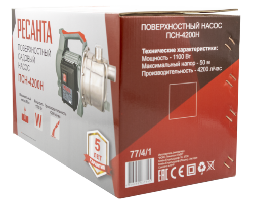 Поверхностный насос Ресанта ПСН-4200Н-Tehinstrument