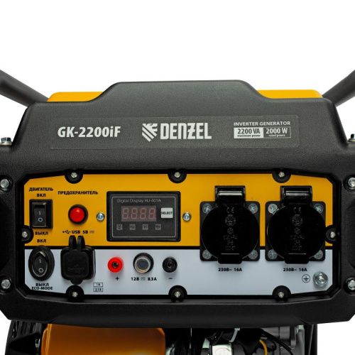 Генератор инверторный Denzel GK-2200iF-Tehinstrument