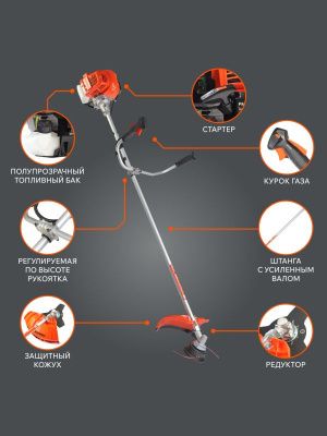 Триммер бензиновый Patriot PT 553-Tehinstrument