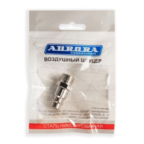 Штуцер папа с наружной резьбой 1/4М, никелированная сталь, уп. 1шт, Aurora-Tehinstrument