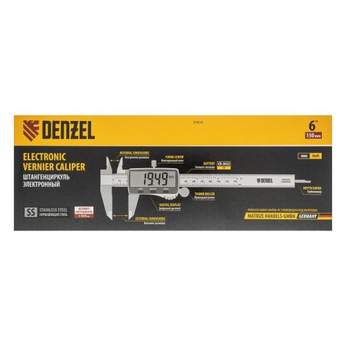 Штангенциркуль, 150 мм, электронный, большой дисплей, с глубиномером Denzel-Tehinstrument