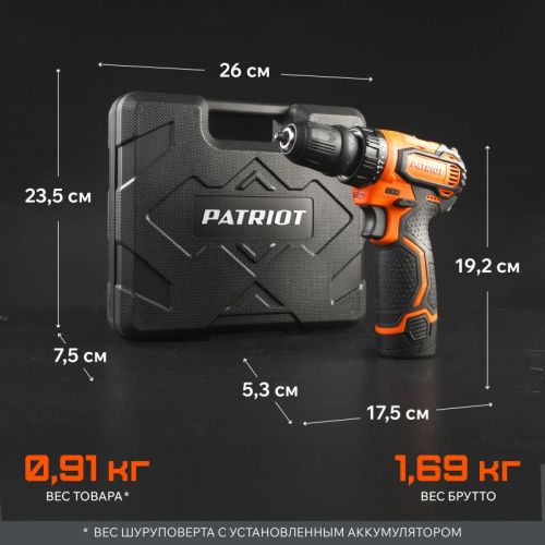 Дрель-шуруповерт аккумуляторная Patriot BR 369Li-Tehinstrument