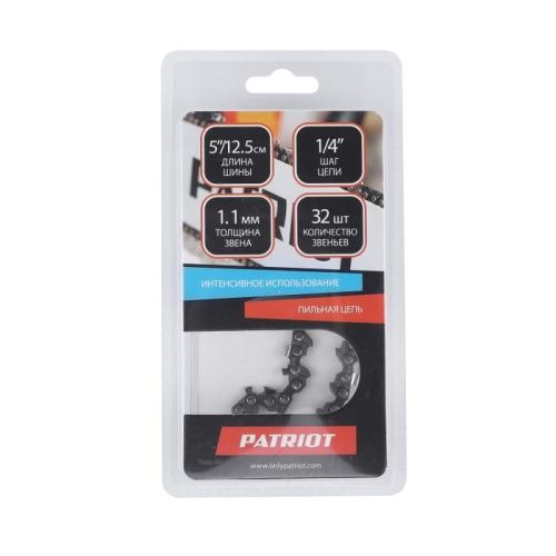 Цепь пильная PATRIOT (1/4quot;, 1.1 мм, 32 звена)-Tehinstrument