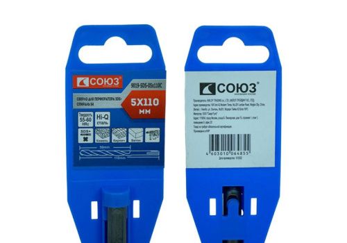 Бур SDS+ 05x110 мм с твердосплавной напайкой, СПИРАЛЬ S4 , Союз-Tehinstrument