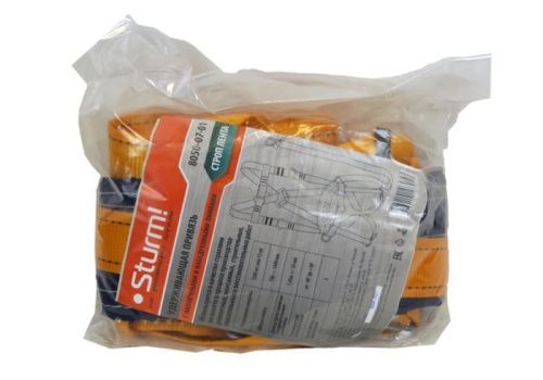 Привязь страховочная УП-2ЖА со стропом  Sturm-Tehinstrument