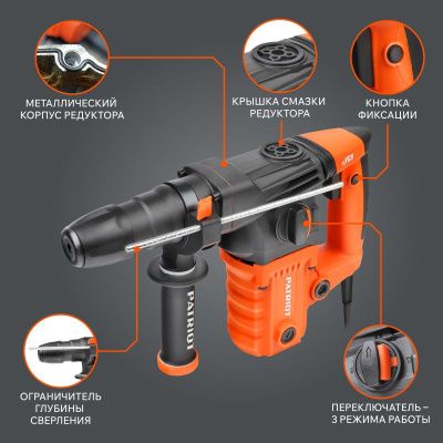 Перфоратор Patriot RH 303-Tehinstrument
