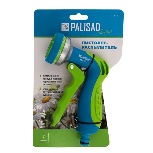 Пистолет-распылитель, 7 режимов, эргономичная рукоятка Palisad Luxe-Tehinstrument