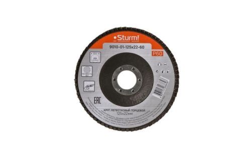 Круг зачистной, лепестковый, 125х22мм, Р60,  Sturm-Tehinstrument