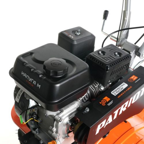 Мотоблок бензиновый Patriot Калуга М с колесами X-Drive-Tehinstrument