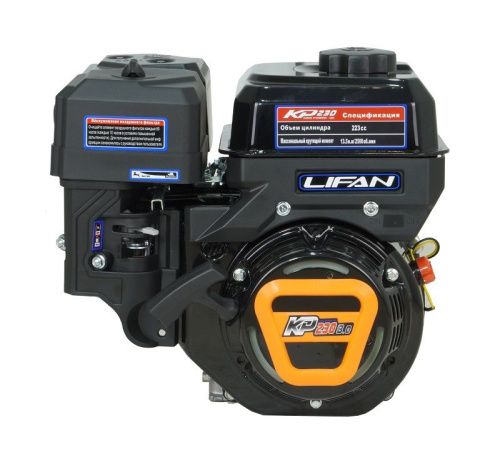 Двигатель Lifan KP230, конусный вал-Tehinstrument