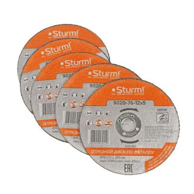 Диск отрезной по металлу, размер 76x1.2x10, 5 шт., для CAG1276C  Sturm-Tehinstrument