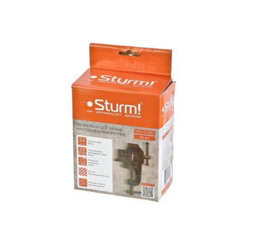 Тиски мини 60мм, поворотные, на струбцине,  Sturm-Tehinstrument