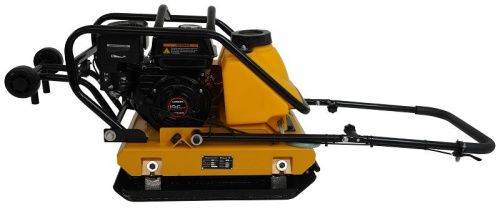 Виброплита Habert H-C95TL-Tehinstrument