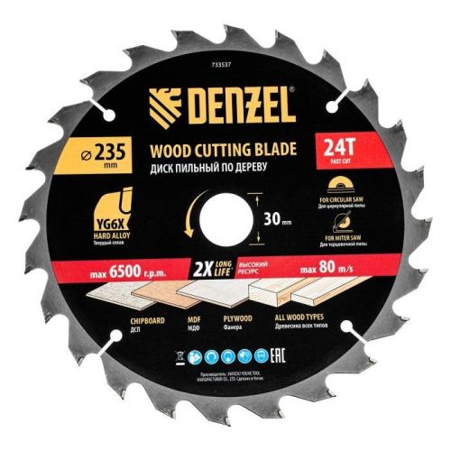 Пильный диск по дереву ф235 х 30 мм, 24 зубьев Denzel-Tehinstrument