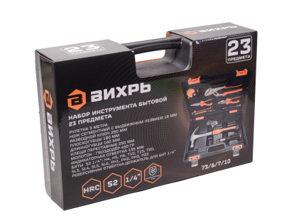 Набор инструмента Вихрь бытовой, в кейсе 23 предмета-Tehinstrument