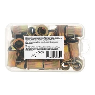 Заклепки резьбовые, стальные, оцинкованные, М10, пластиковый кейс, 35 шт. Denzel-Tehinstrument