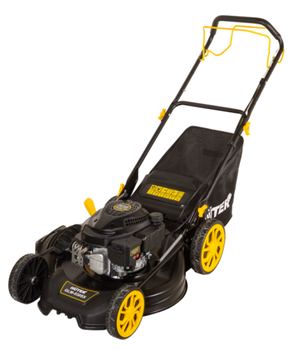 Газонокосилка бензиновая Huter GLM-530SX-Tehinstrument
