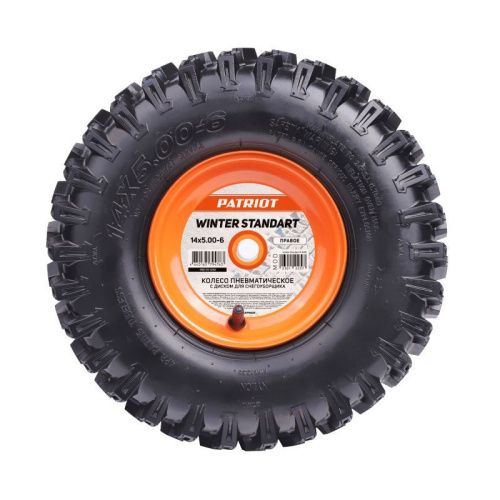 Колесо пневматическое с диском PATRIOT 14х5,00-6-Tehinstrument