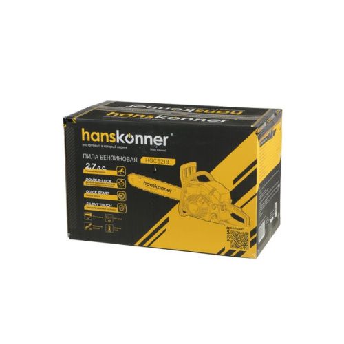 Бензопила Hanskonner HGC5218-Tehinstrument