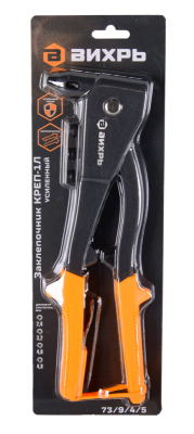 Заклепочник Вихрь КРЕП-1Л усиленный, 2.4-4.8-Tehinstrument