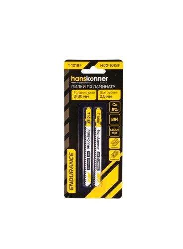 Пилки для лобзика по ламинату 2шт, T101BF (дер,пласт.,фибер.3-30мм) Hanskonner-Tehinstrument