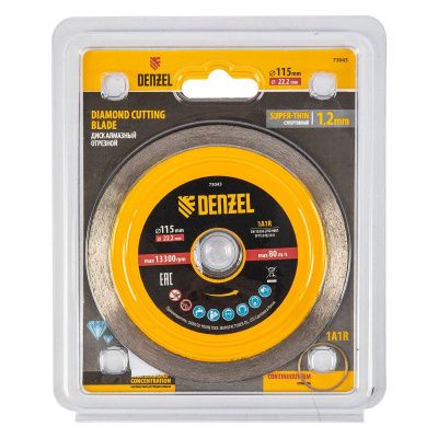 Диск алмазный отрезной Denzel 115 х 22,2 мм-Tehinstrument