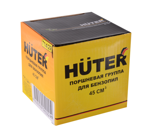 Поршневая группа Huter для бензопил 45 cm³-Tehinstrument