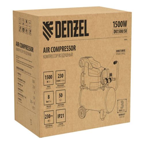 Компрессор воздушный Denzel DK1500/50, Х-PRO-Tehinstrument