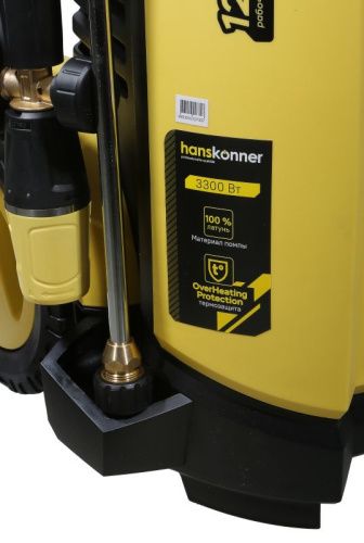 Мойка высокого давления Hanskonner HPW9232I-Tehinstrument