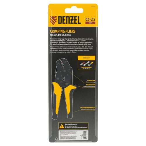 Клещи для обжима изолир. наконечников НКИ и НВИ, разъемов РПИ, гильз ГСИ, 0,5 - 2,5 мм2 Denzel-Tehinstrument