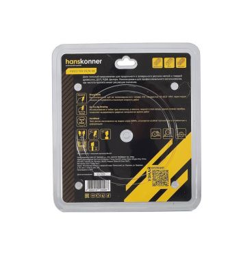 Пильный диск по дереву 190x20/16мм, 36 зубьев, Hanskonner-Tehinstrument