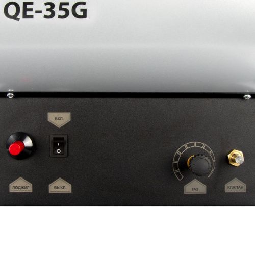 Нагреватель воздуха газовый QUATTRO ELEMENTI QE-35G-Tehinstrument