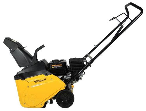 Снегоуборщик Habert HB421-F-Tehinstrument