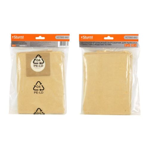 Бумажные мешки для пылесоса, 60л, 2шт/уп,  Sturm-Tehinstrument