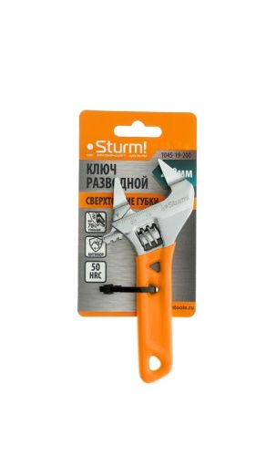 Разводной ключ с супер тонкими губками, 130 мм,зев32мм, хромированный,  Sturm-Tehinstrument