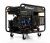 Генератор Habert Diesel H12E-Tehinstrument Генератор Habert Diesel H12E-Tehinstrument