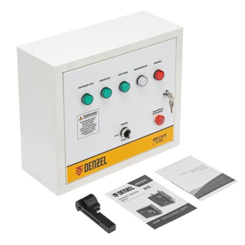 Блок автоматического запуска PS-180TS Denzel-Tehinstrument